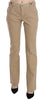 Just Cavalli Beige Mid Waist Straight Leg Pants