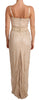 Dolce & Gabbana Elegant Beige Sheath Floor-Length Dress