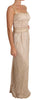 Dolce & Gabbana Elegant Beige Sheath Floor-Length Dress