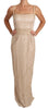Dolce & Gabbana Elegant Beige Sheath Floor-Length Dress