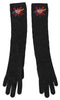 Dolce & Gabbana Elegant Elbow Length Woolen Gloves
