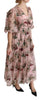 Dolce & Gabbana Elegant Pink Bengal Cat Print A-Line Maxi Dress