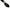 Dolce & Gabbana Elegant Monochrome Wool Wristband Set