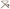 Dolce & Gabbana Elegant Silk Bow Tie for Suave Evenings