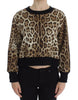 Dolce & Gabbana Elegant Leopard Print Short Sweater Top