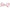 Guess Rose Gold Women Sunglasses