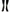 Dolce & Gabbana Crystal-Embellished Black Mid-Calf Stockings
