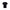 Parajumpers Patch T-shirt
