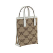 MCM Raffia Tote Bag
